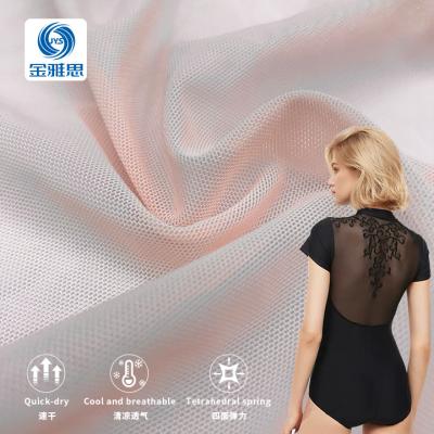 China Stain Repellent Ultra-thin knitted elastic fabric, 95 polyester 5 spandex warp knitted four-sided elastic fabric, suitable for beach wear, swimw for sale