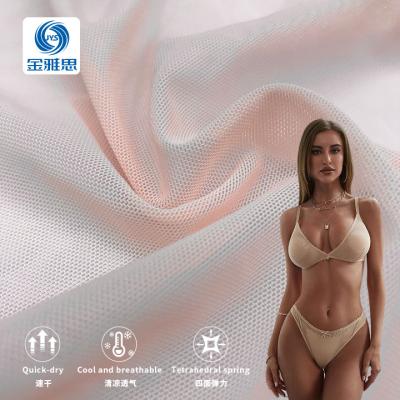 China Stain Repellent Ultra-thin mesh elastic fabric, warp knitted four-sided elastic knitted fabric suitable for underwear for sale