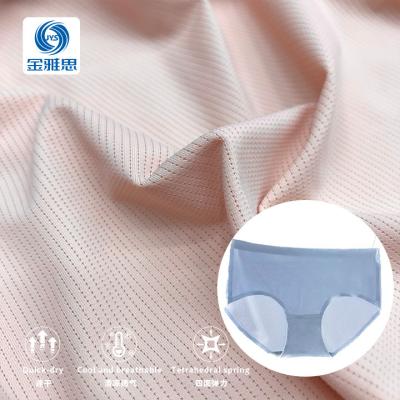 China Stain Repellent Nylon spandex stretch fabric, 140g porous weft knitted fabric, suitable for underwear, vests for sale