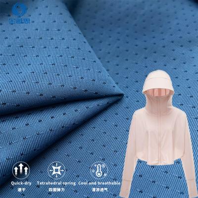 China Stain Repellent New knitted elastic fabric, 160g four-sided elastic mesh fabric suitable for sun-protective running T-shirt for sale