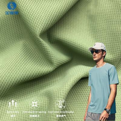 China Stain Repellent New spring/Summer 2024 nylon jacquard four-sided elastic 170g breathable mesh fabric suitable for casual sports T-shirt fabric for sale