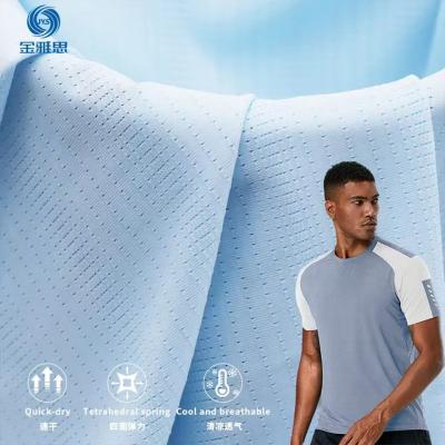 China Stain Repellent Breathable fabric ice silk quick dry knitted fabric men's T-shirt, suitable for casual short sleeves sports short sleeves for sale