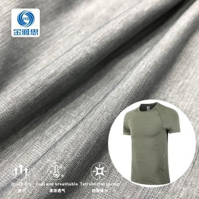 China Stain Repellent Wholesale custom nylon polyester stretch fabric suitable for sportswear for sale