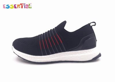 China Boys Athletic Shoes Kids Running Trainers Woven - In Sporty Striped Design for sale