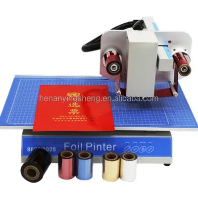 China AMD8025 Hotels PVC Digital Foil Printer Foil Printer Gold Foil Printing Machine for sale