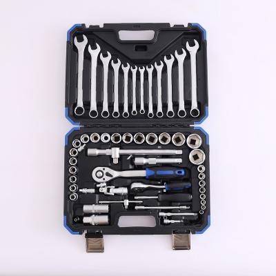 China Repair Multi-functional Customized Wrench Socket Set Household Socket Set Auto Repair Tools for sale