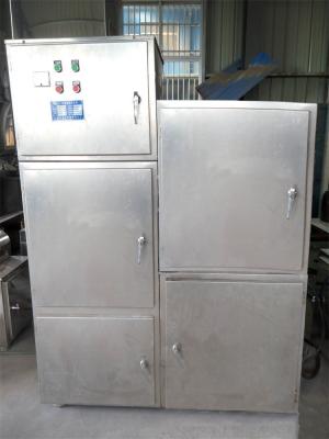 China 200kg/H maize/sorghum/wheat/cassava flour mill machine for produce flour or grits for sale