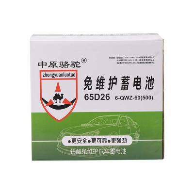 China Hot Wholesale Factory Sales Long Lasting Modern Design Car Battery Electric Car Battery12V 48V 12AH Battery For Electric Cars for sale