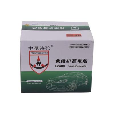 China Good Product New 12V 48V 65AH Long Life Price Electric Car Battery High Quality Cars Made In China Battery for sale