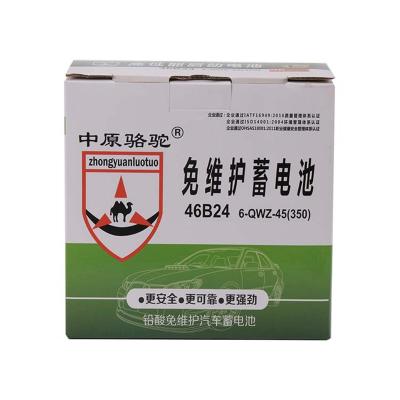 China Cheap wholesale price electric car battery charging battery long life for electric cars wholesale car batteries for sale