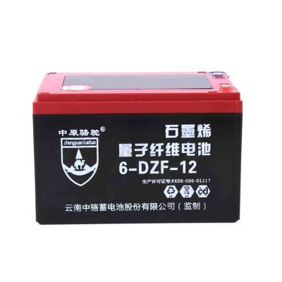 China Factory Sale High Quality Long Life Price12V 48V 12AH Sealed Lead Acid Battery For Generator for sale