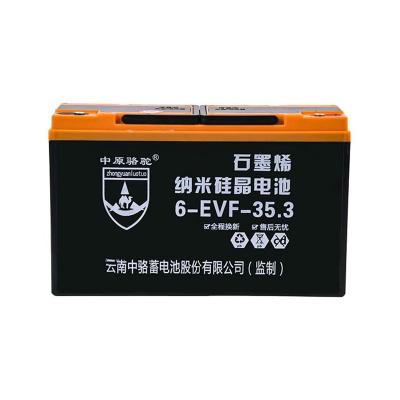 China Long life good price of new design lead acid battery equipment sealed deep cycle lead acid battery for sale