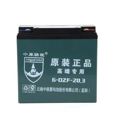 China New style long life lower price lead acid battery wholesale sealed lead acid battery price trade for electric vehicle battery accessories for sale