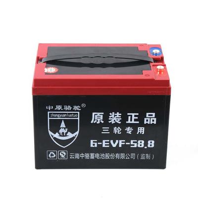 China Custom Factory Direct Cheap Prices Deep Cycle Battery12V 48V 12AH Lead Acid Battery Access Rechargeable Sealed Battery Long Life for sale