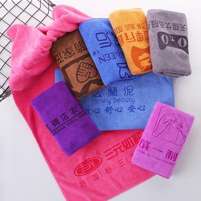 China Factory Wholesale QUICK DRY Super Absorption Custom Logo Workout Towel Microfiber Sports Gym Quick Dry Towel for sale