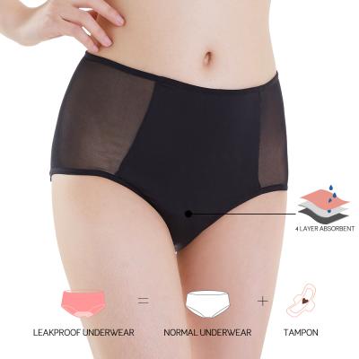 China Lynmiss Antibacterial Custom Cotton Menstrual Panties Leak Proof Underwear Organic Bamboo Soft Period Panties OEM&ODM for sale