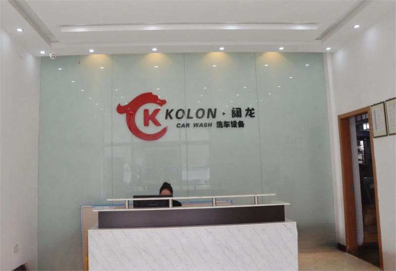 Verified China supplier - Shanghai Kuolong Cleaning Machinery Co.，Ltd.