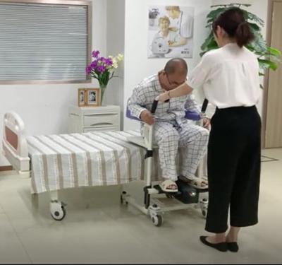 China AMI remote control kangxin electric height patient lifts for safe transfers older care product for sale