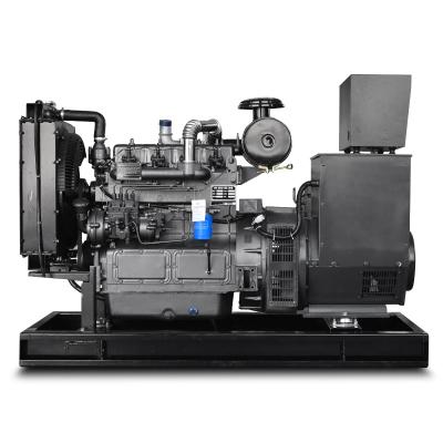 China 40kw 50kva kofo ricardo diesel generator with K4100ZDS made in china WT-C50GF for sale