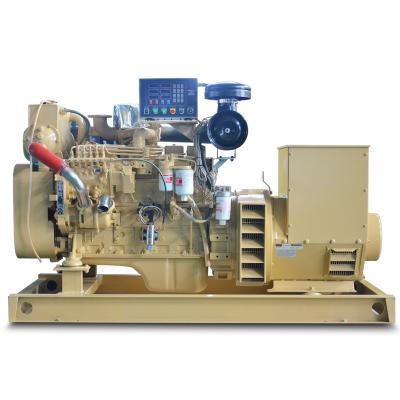 China CCS/BV approved 100kw marine generator 125kva boat generator with 6CT8.3-GM115 with heater and sea water exchanger pump WT-M100GF for sale