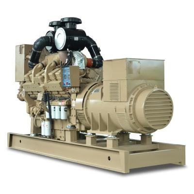 China 60HZ Cums Engine K50-DM 1200kw/1500kva Marine Diesel Generator with CCS Certificated CCFJ1150JC for sale