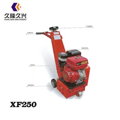 China 250mm Construction Machine Parts Road Floor Scraper Concrete Road Milling Machine 1100*500*1100mm for sale