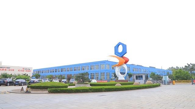 Verified China supplier - Weihai Maxpower Advanced Tool Co., Ltd.