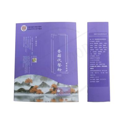 China Full Belly Weight Loss-Mushroom Meal Replacement Powder Dry Solid Drink for sale