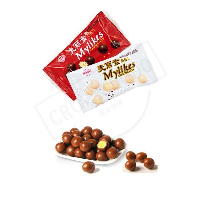 China Sweet Delicious HALAL Mylikes Malt Chocolate For Kids Bag Bulk Mylikes Milk Chocolate Ball Chocolates Dark Bean Ball Shape for sale