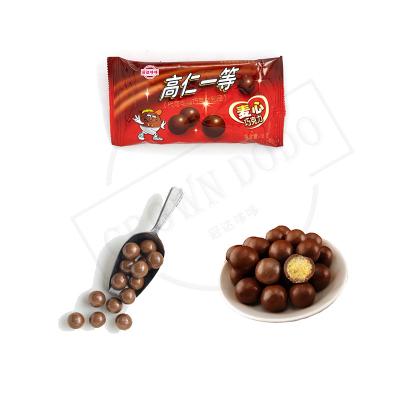 China Bulk sale mylikes ball shaped candy cookie chocolate package in bag single bag candy soft chocolate mylike cookies for sale ball shape for sale