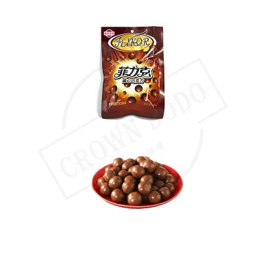 China Chocolate Beans Made of Porcelain Marble Chocolate Delicious Food for Kids Milks Dark Chocolate Malt Balls Biscuit OEM Ball Shape for sale