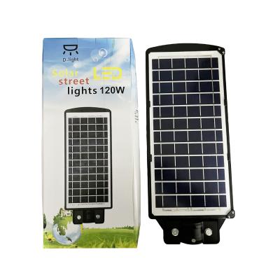 China ROAD street light solar high lumen induction waterproof integrated outdoor road led garden solar street lights for sale