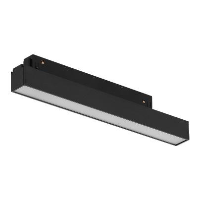 China Modern Cool White 7W 12W 600mm Moving Magnetic Track 1200mm Led Linear Light Folding Type Optional for sale