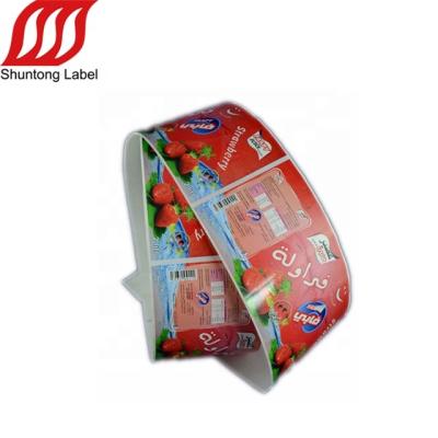 China Waterproof Cheap Sticker Juice Bottle Label Logo Beverage Brand Package Sticker Labels Bun Sale for sale