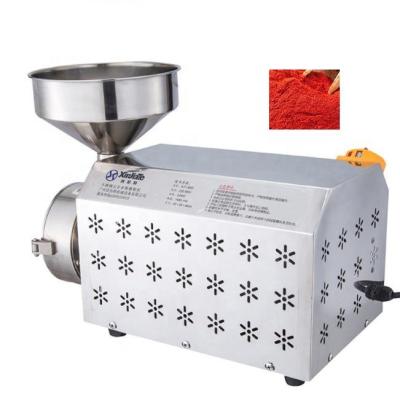 China Hotels Plantain Cashew Cocoa Beans Grinding Machine Dried Turmeric and Coriander Curry for sale