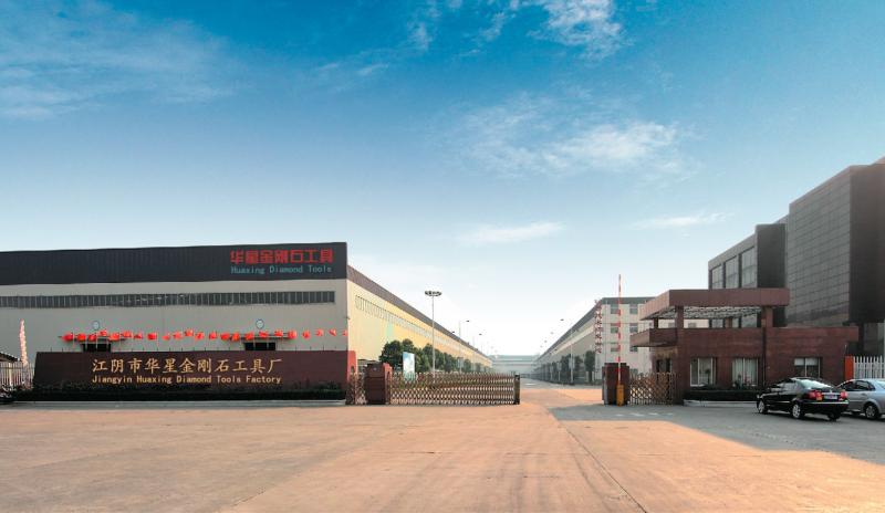 Geverifieerde leverancier in China: - Jiangyin Huaxing Diamond Tools Factory