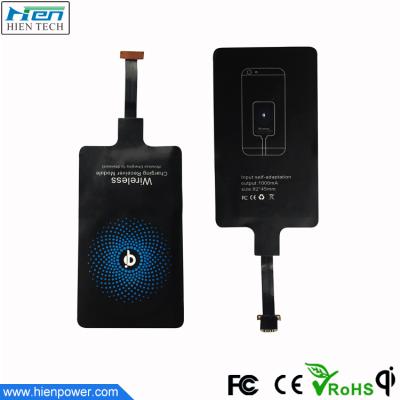 China Mobile Phone Charger Fast Charging Wireless Receiver for Apple and Android 5V1A for sale