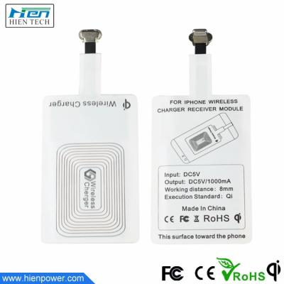 China For Android Mobile Phone 2019 New Receiver Board Qi Wireless Adapter For iPhone 6 6s 7 for sale