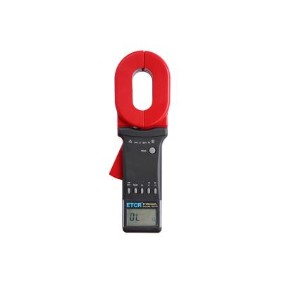 China Etcr2000C + Power telecom construction equipment 20A clamp ground resistance tester ETCR2000C+ for sale