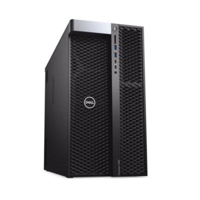 China P7920 Intel Xeon Gold 6230R Tower Mute Workstation P7920 for sale