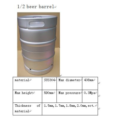 China 15.5gallon US beer barrel keg with Micro Matic D type spear, for beer storage for sale