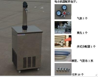 China draft beer cooler dispenser for sale