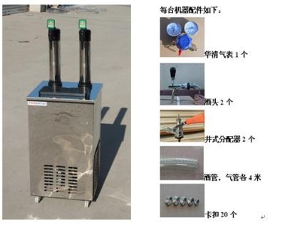 China beer cooler dispenser with two taps for sale