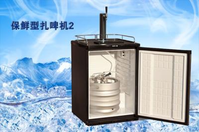 China beer keg dispenser,keg cooler,beer kegerator for sale