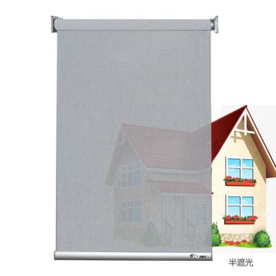 China New Design 2022 Plug And Play Blackout Window UV-protective Thermal Curtain For Bedroom for sale