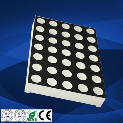 China Home 1.9 mm 5 7 dot matrix led display 5 x row 7 led display board for sale