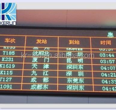 China Chinese message screen hd or videos hd led video full color led tv lcd led display p10 led display screen for sale