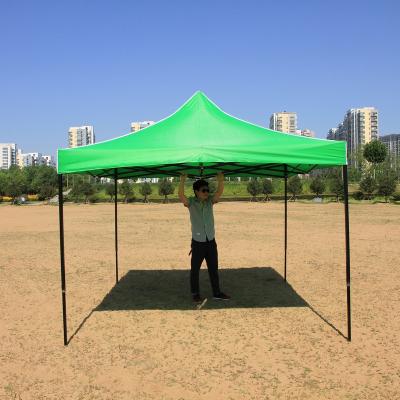 China Water Proof Custom Printed Trade Show Advertising Canopy Tent 10x10 Folding Tent for sale