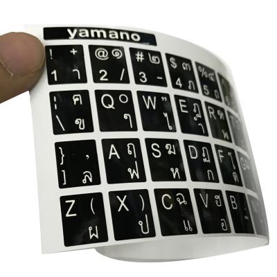 China LAPTOP LAPTOP Label Laptopd Cover Skin Universal Keyboard Stickers THAILAND for sale