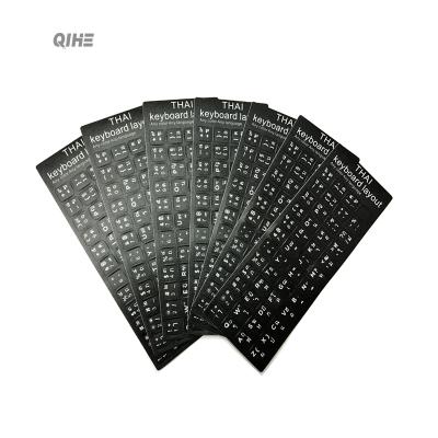 China Cheap laptop keyboard Germany THAI/Korean Russian keyboard stickers brand desktop computer for sale